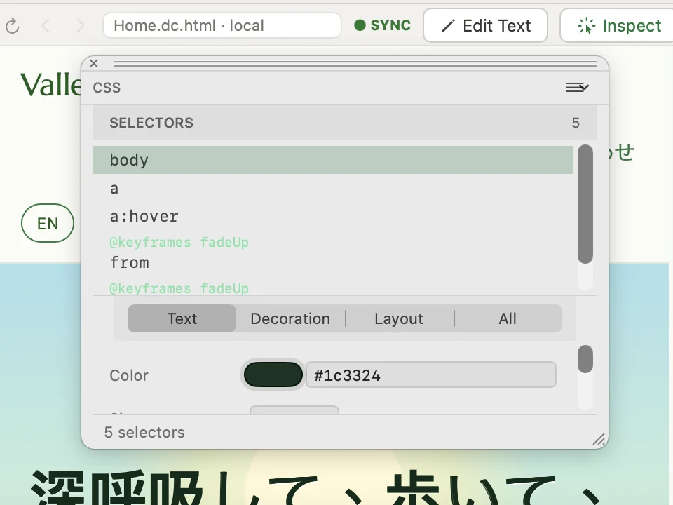 CSS palette in use over an illustration